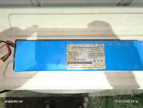 Baterie trotineta 7.5 ah
