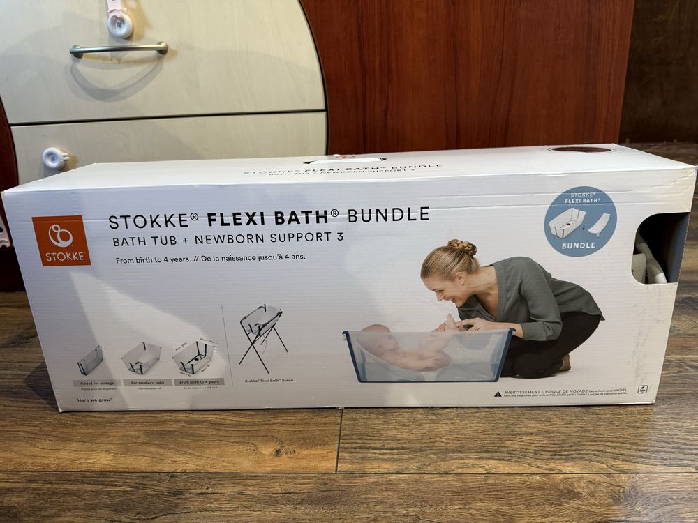 Вана със стойка Stokke