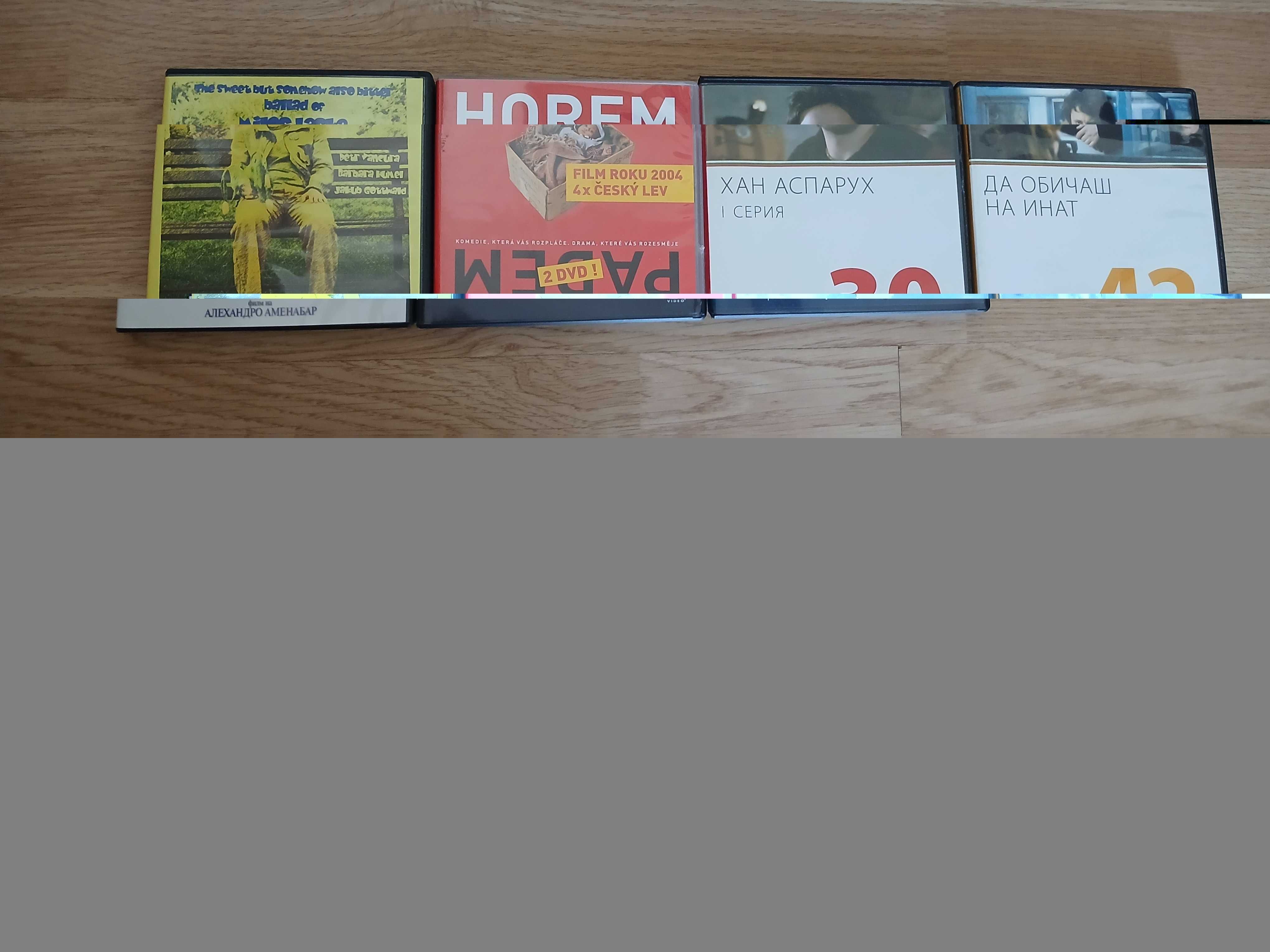 DVD player LG, работещ