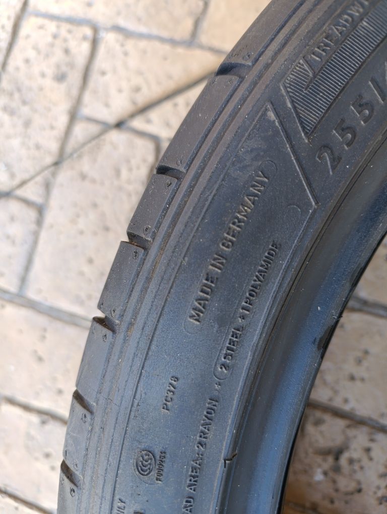 Летни гуми Dunlop 255/40/21