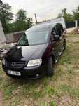 Volkswagen caddy șapte locuri