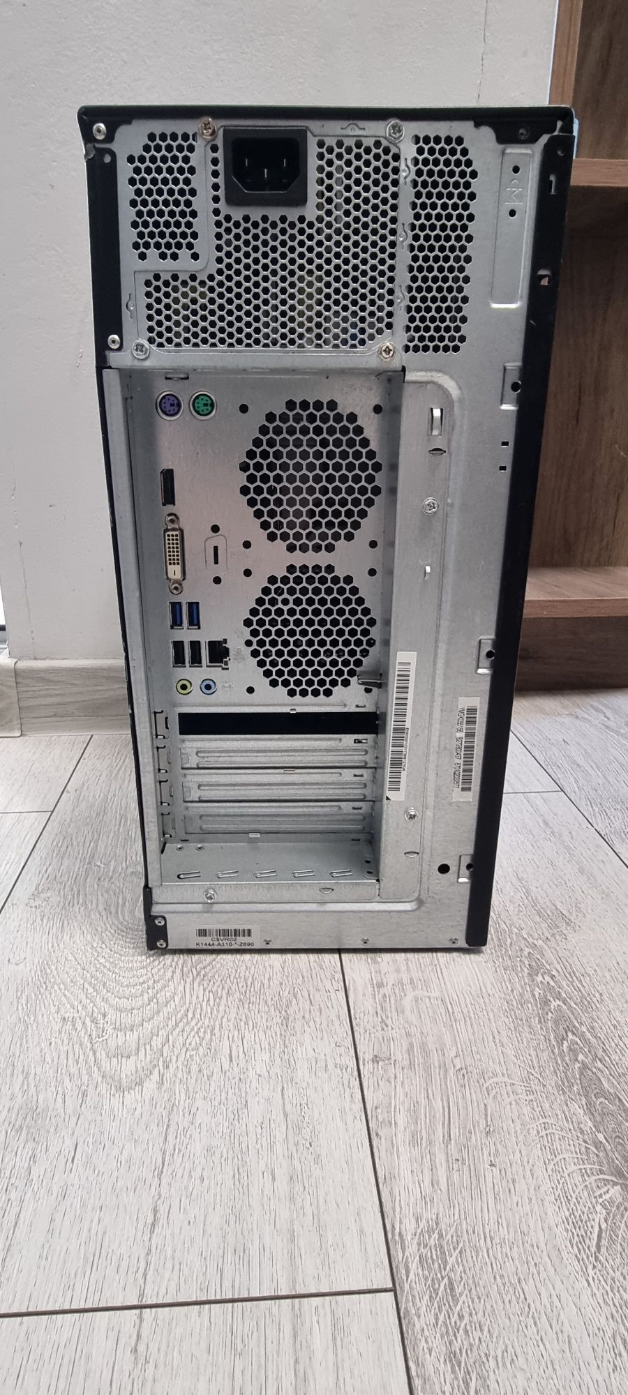 Настолен компютър Fujitsu