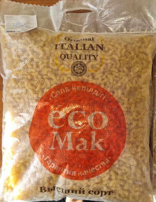 Макароны EcoMak Высшего и Первого Сорта