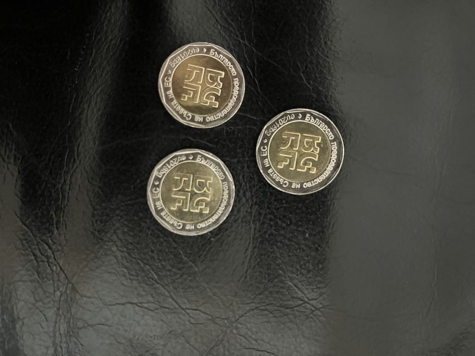 Юбилейни монети 2018,2007,2005,2004