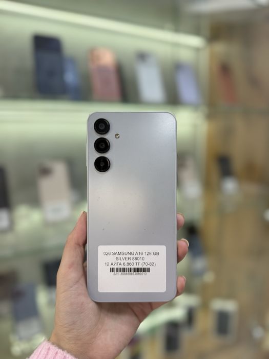 Samsung A16 с гарантией