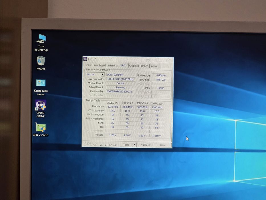 Asrock Fatality H270 Performance сокет 1151