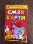 Играчки за баня и игра