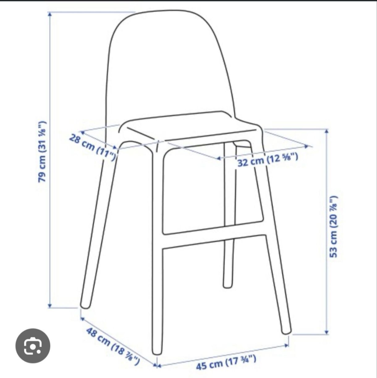 Ikea Urban детски трапезен стол
