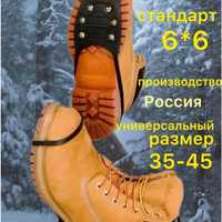 Ледоходы 2700тг производство Россия