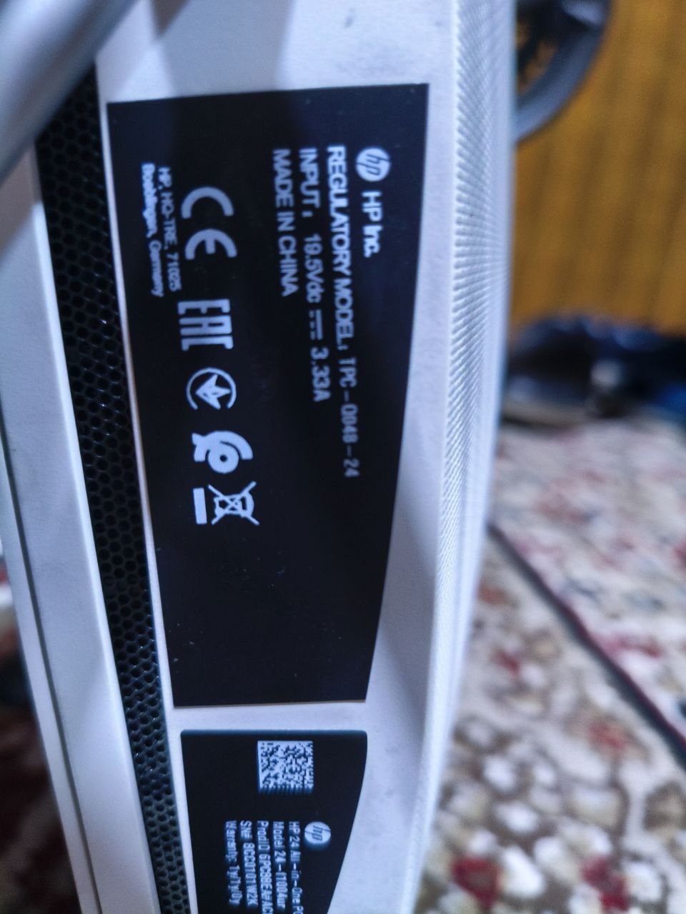 Моноблок  HP - 24