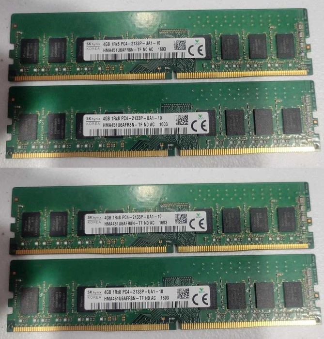 kit asus b250m-c + i7 6700 + 16gb ddr4 + ssd m2 256gb GARANTIE