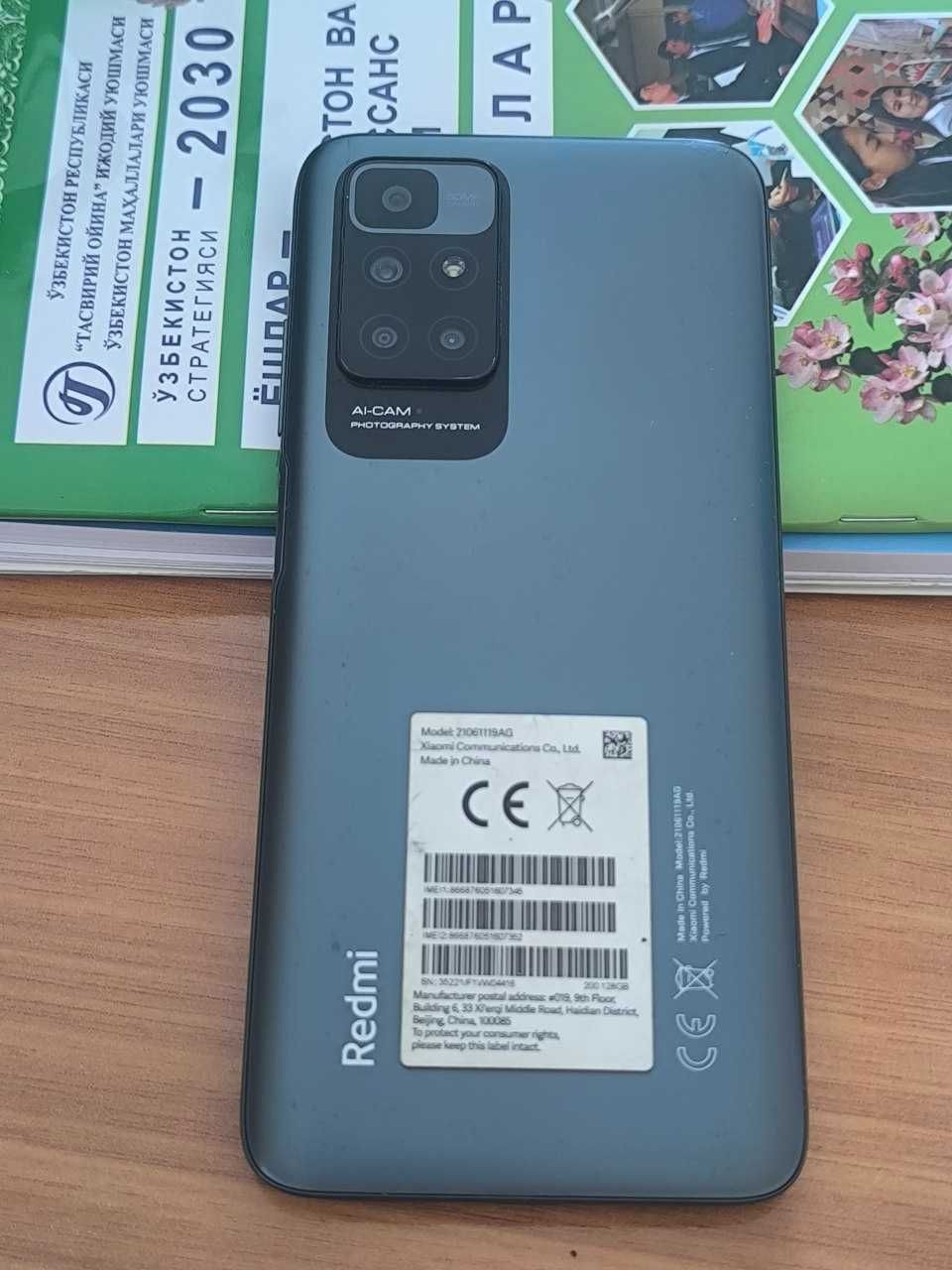 XIAOMI Redmi 10 (6/128)