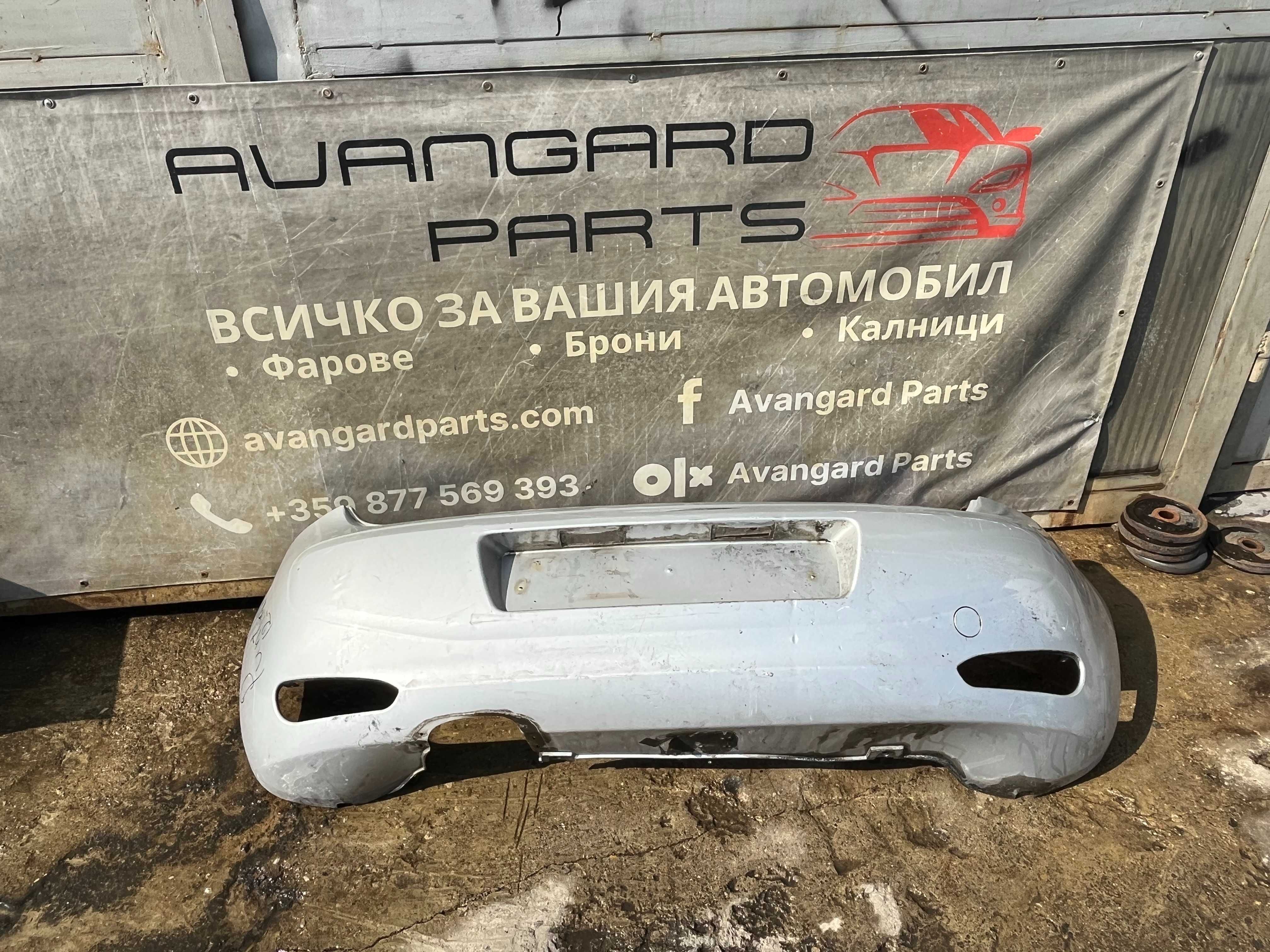 Броня Fiat Grande Punto 3бр 2012г