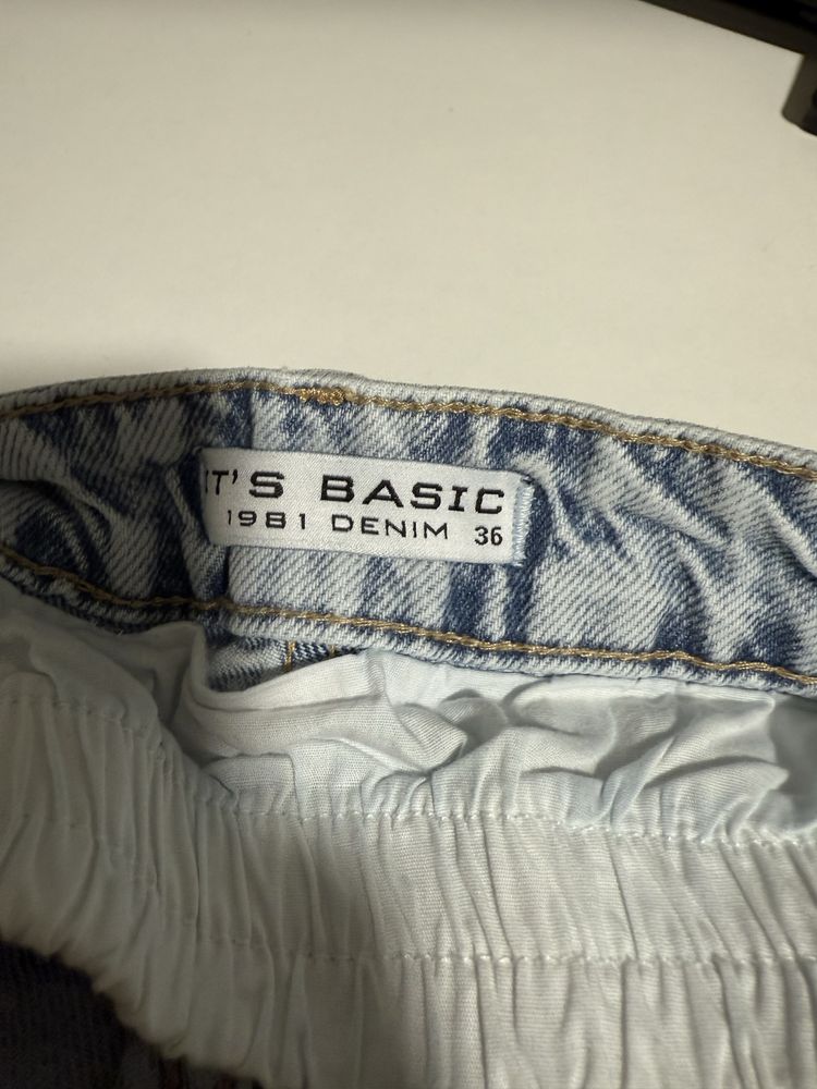 Дънки H&M и ZARA