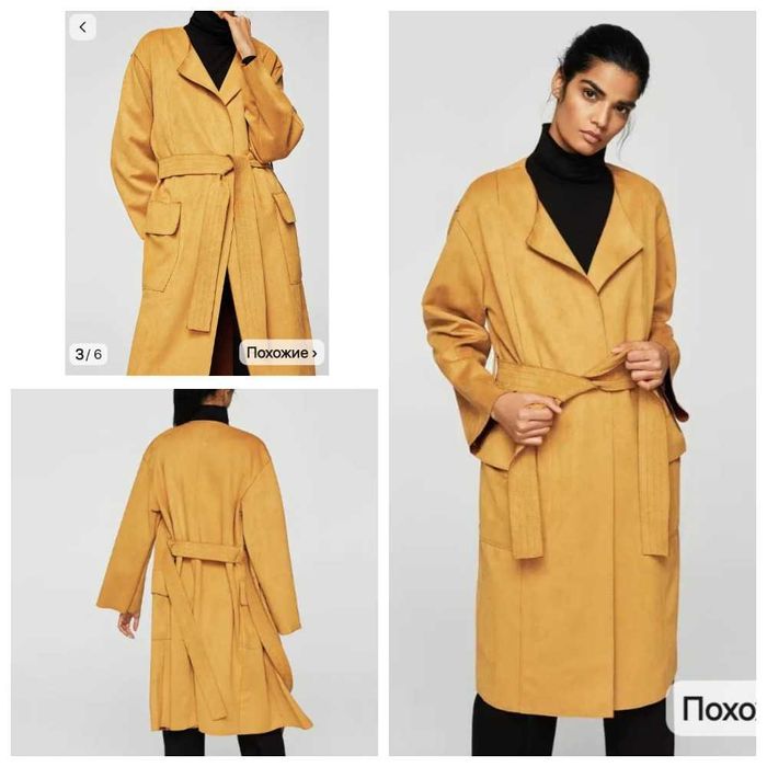 Продам брендовые женские вещи в идеальном состоянии 44-46