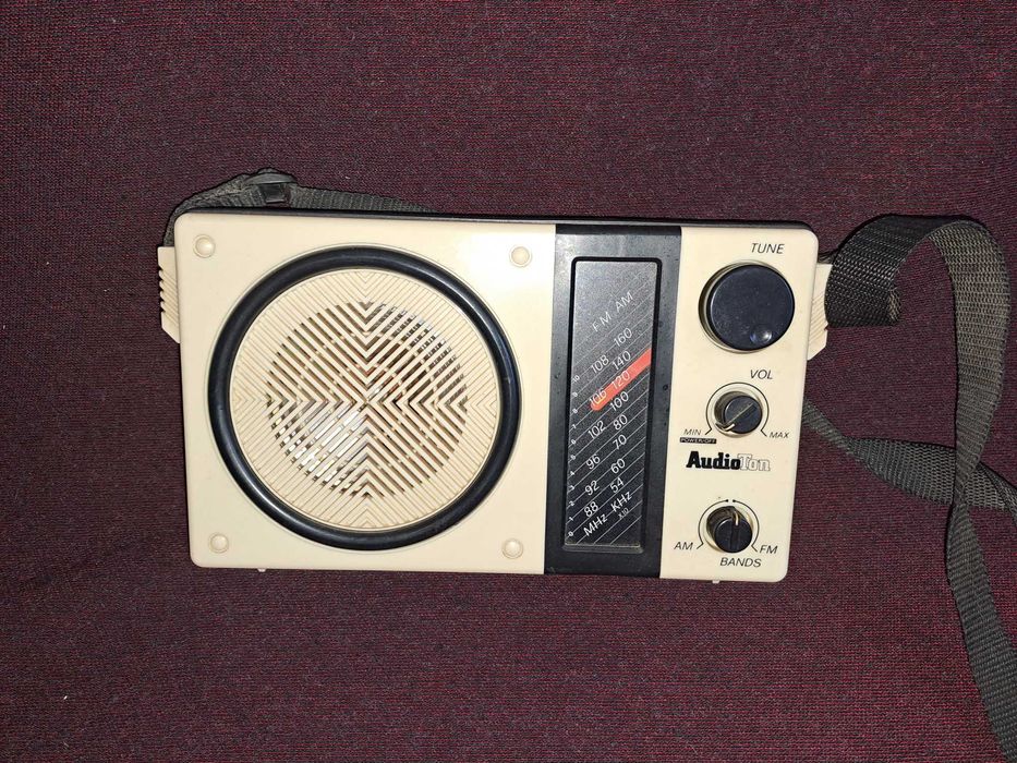 radio audio ton productie hong kong functional