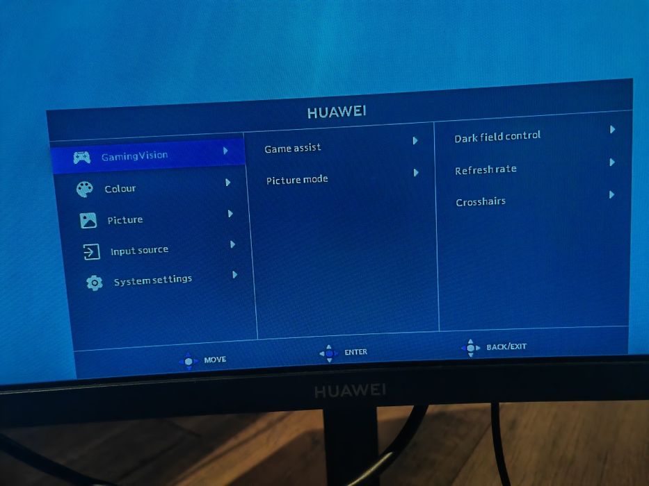Monitor Huawei pt gaming, curbat