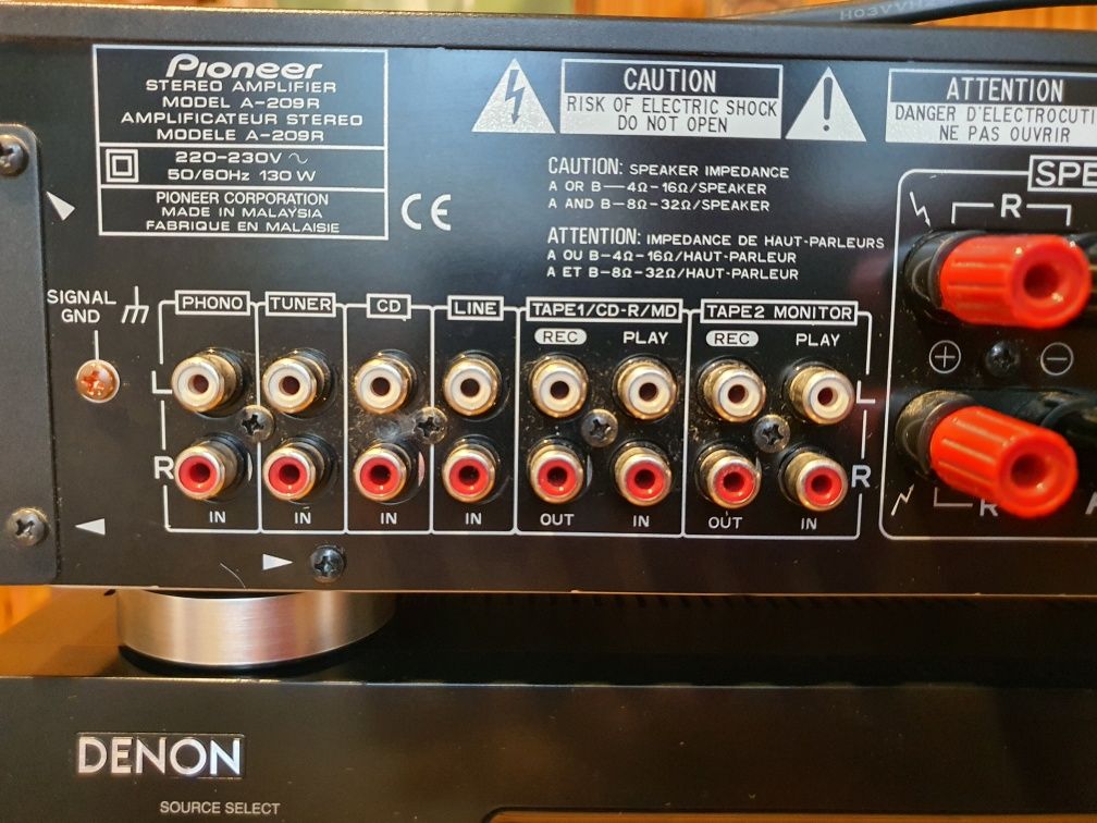 Усилвател  Pioneer  A-209 R