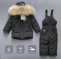 Зимняя детская куртка+комбинезон
