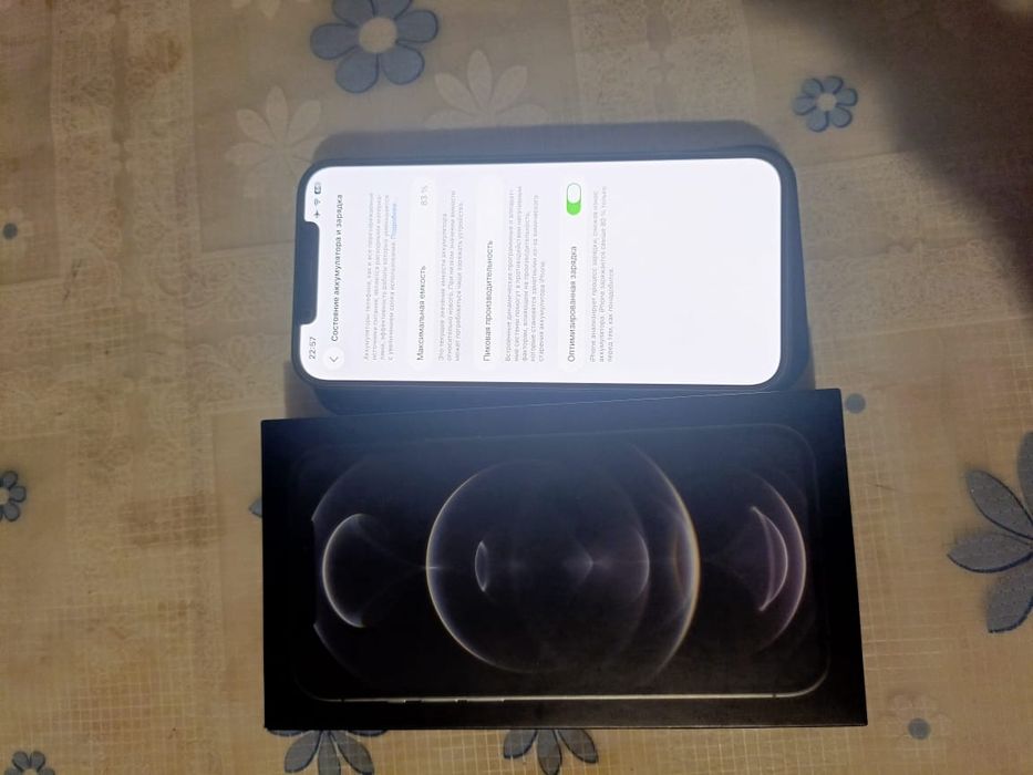 Iphone 12 pro max АКБ 83% без ремонта