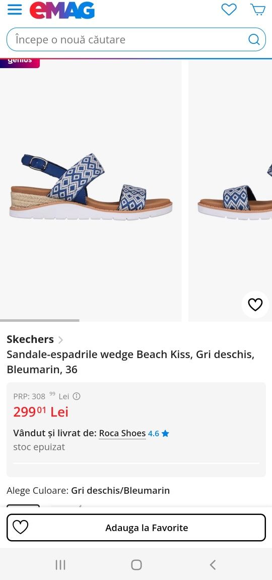 Espadrile Bobs Beach kiss mărimea 38