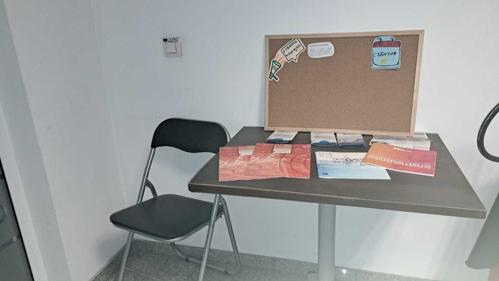 Нова промоционална цена -50%: стилно цялостно офис оборудване