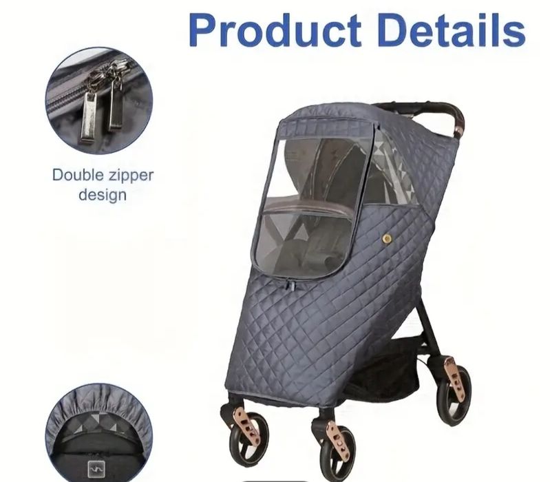 Плътен дъждобран за бебешка количка