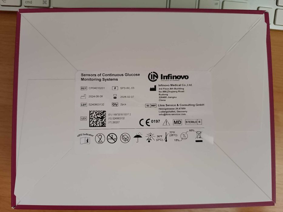 Сензори за кръвна захар - Glunovo p3 / Глуново pЗ