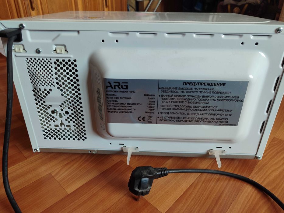 Микроволновка ARG, б.у.