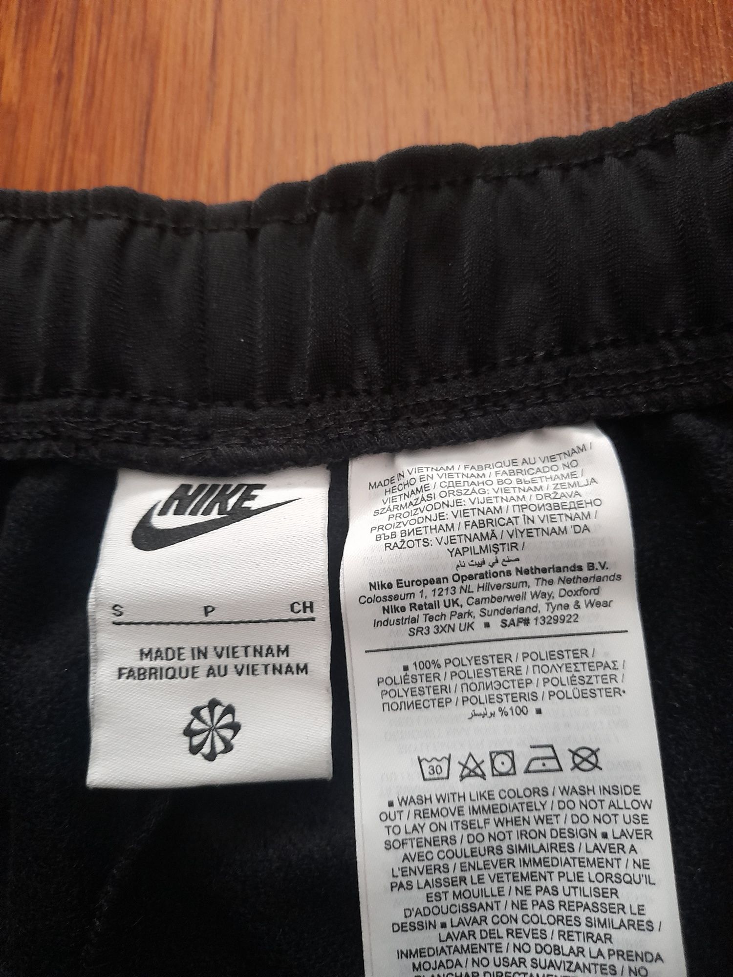Nike долнище S размер.