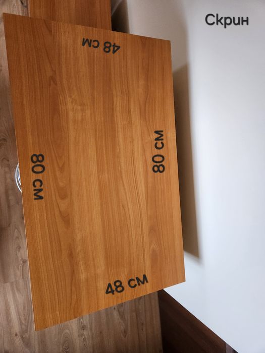 Скрин с 2 нощни шкафчета. ТВ масичка,маса за телевизор и друга техника