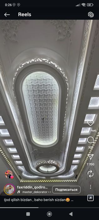 Yevroremont ishlarini qilaman