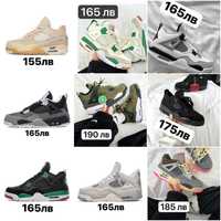 обувки Nike Air Jordan  4 маратонки всякакви номер и модели