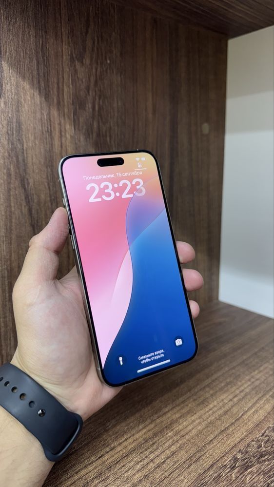 iPhone 15 Pro Max 256gb Natural Titanium 88%