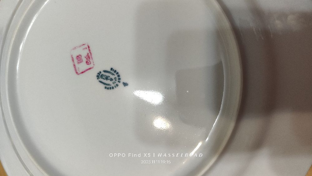 Vând servici de masa cal.1 fabricat la Cluj.12 persoane