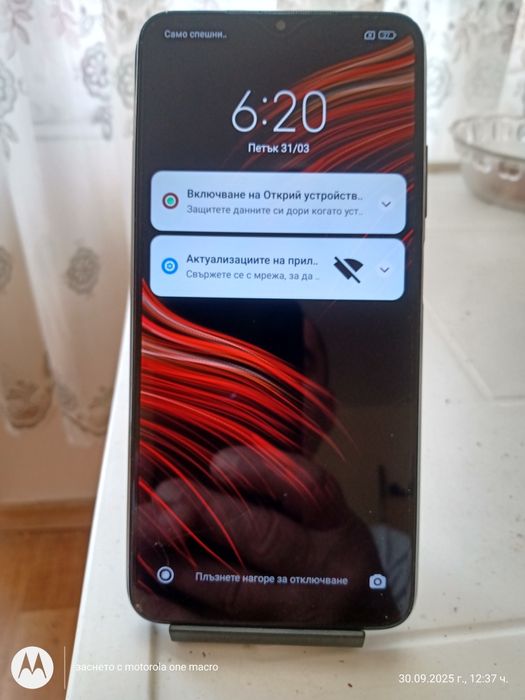 Xiaomi POCO M3   4/128гб