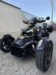 Can Am Ryker 600