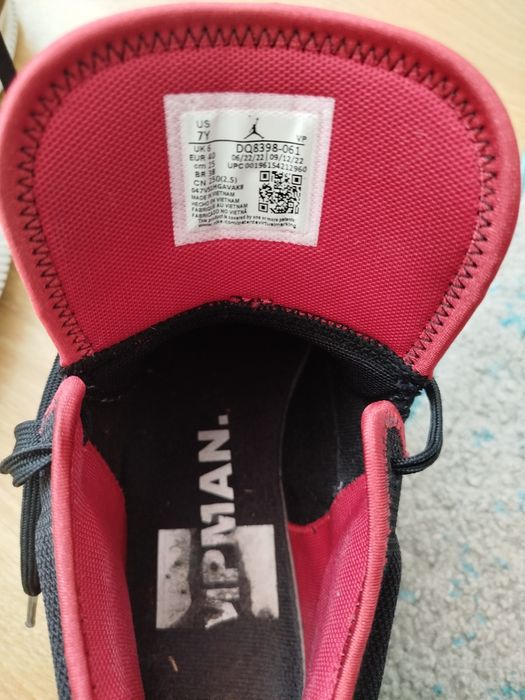 Vând Jordan Air max