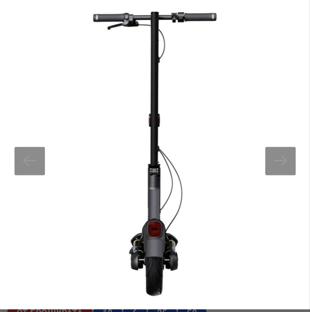 Електрическа тротинетка SEGWAY KICK SCOOTER MAX G2 , ПРОБЕГ ДО 70 КМ