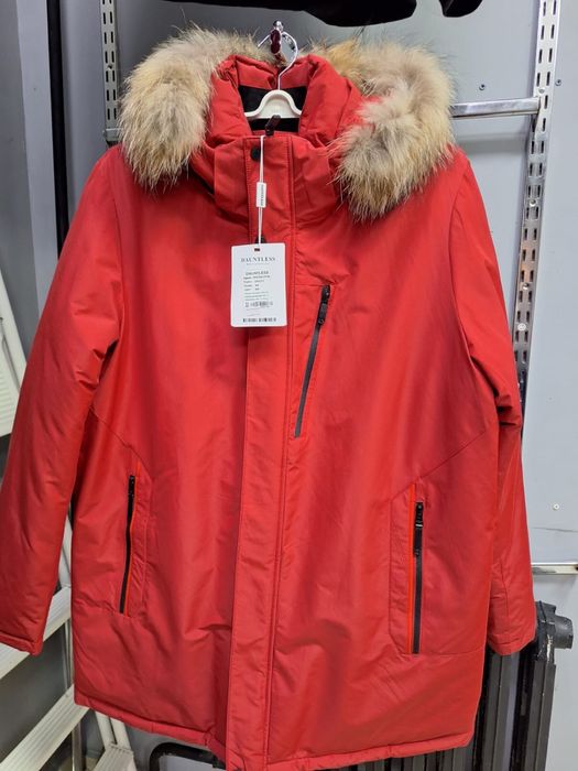 Аляска новая с этикеткой