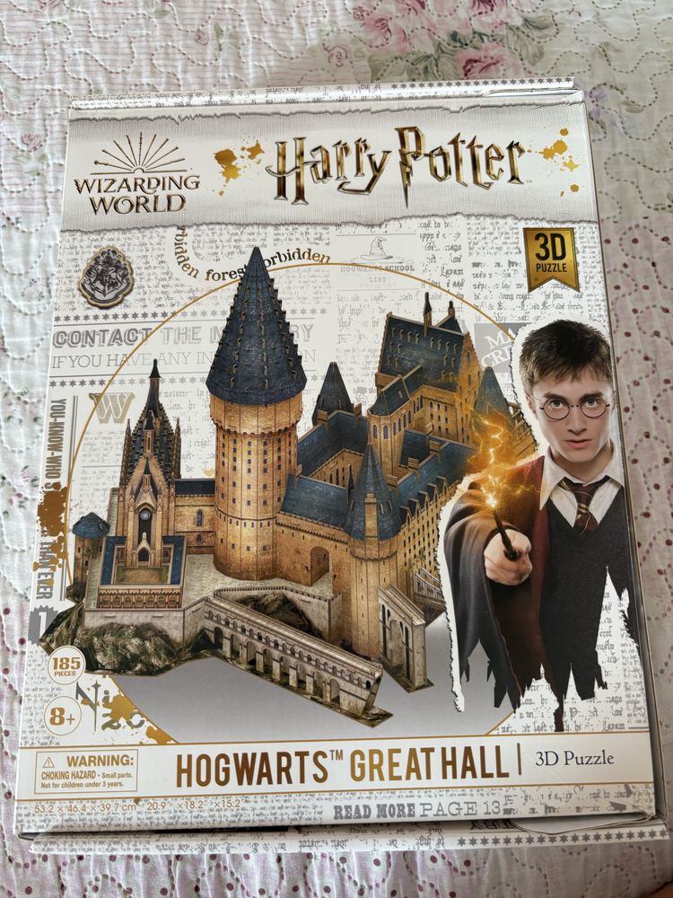 3D Пъзел на Harry Pottrr