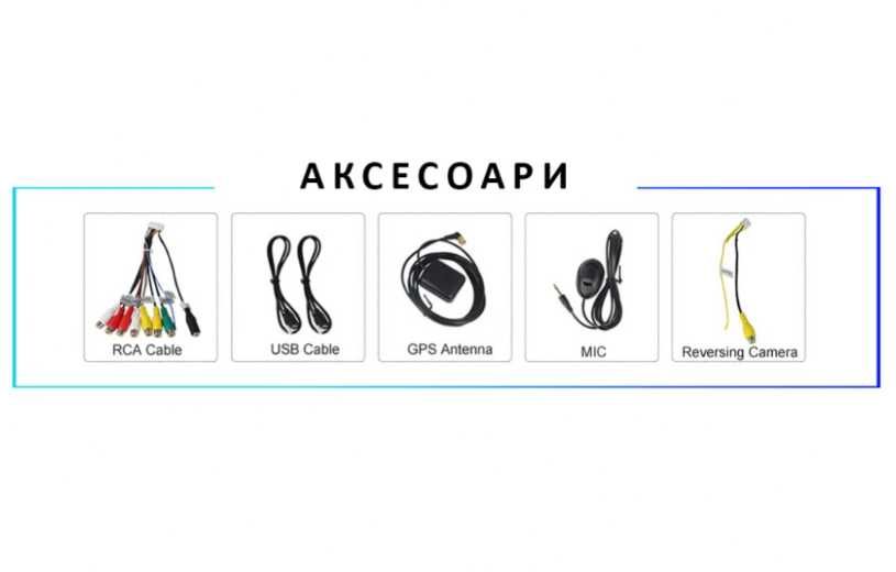 9-инчова мултимедия SUBARU Legacy 4 (2003–2009) Outback 3 (2003–2009)