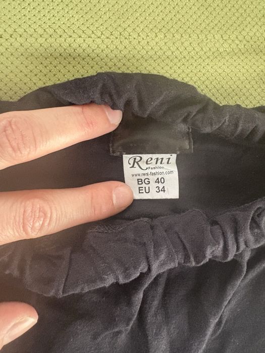 Дълги панталони/дънки за бременни