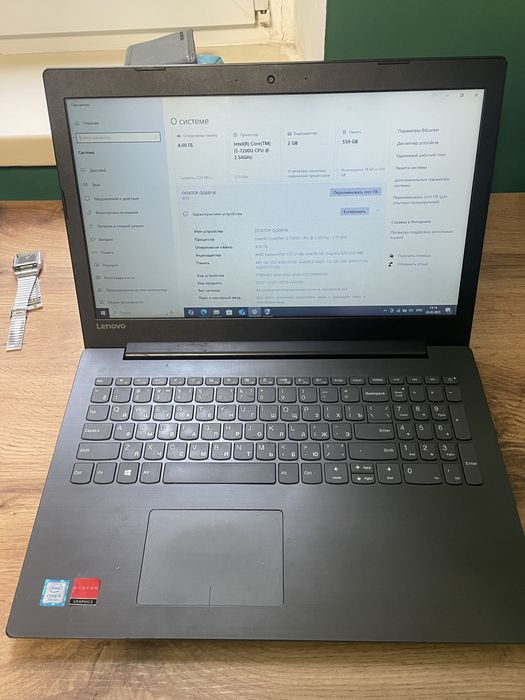 ноудбук lenovo ideapad