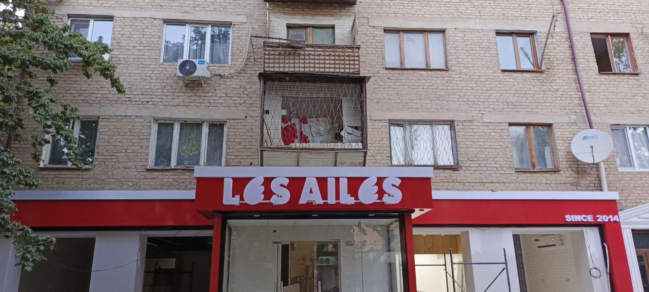 Reklama xizmatlari