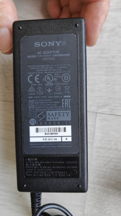 Incarcator camera ochelari PS VR Sony CUH-ZAC1 12V-3A-original