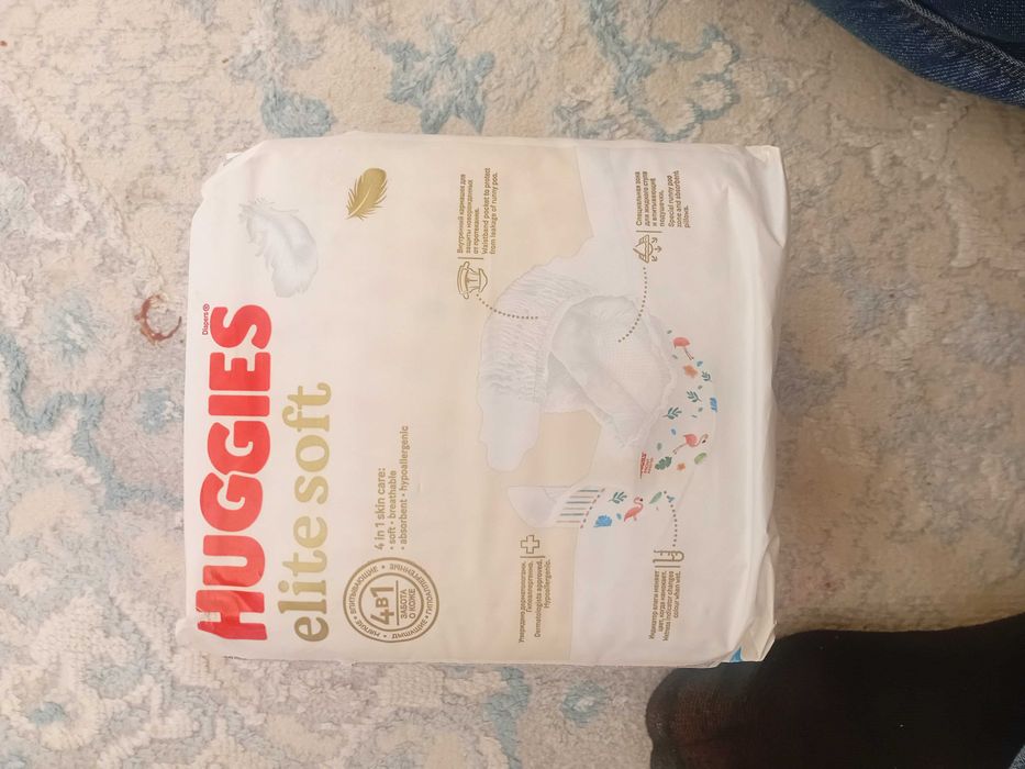 Подгузники Haggies elit soft 2 [4-6 kg]