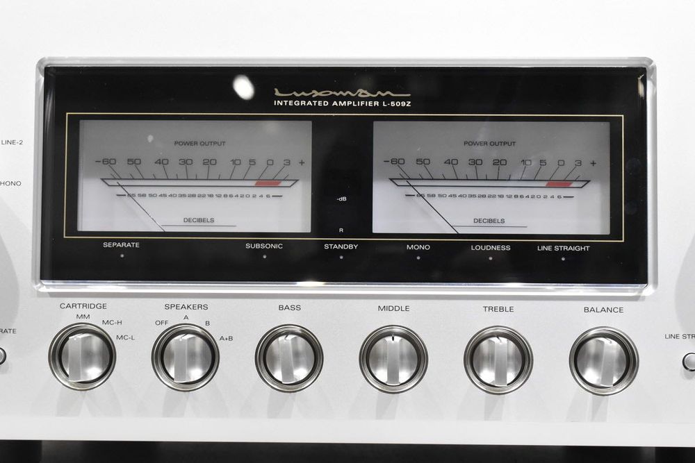 Luxman L-509Z (2023) - Amplificator integrat high-end