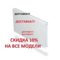 Инфракрасные обогреватели, Конвекторы "Теплофон" Кредит! Гарантия!