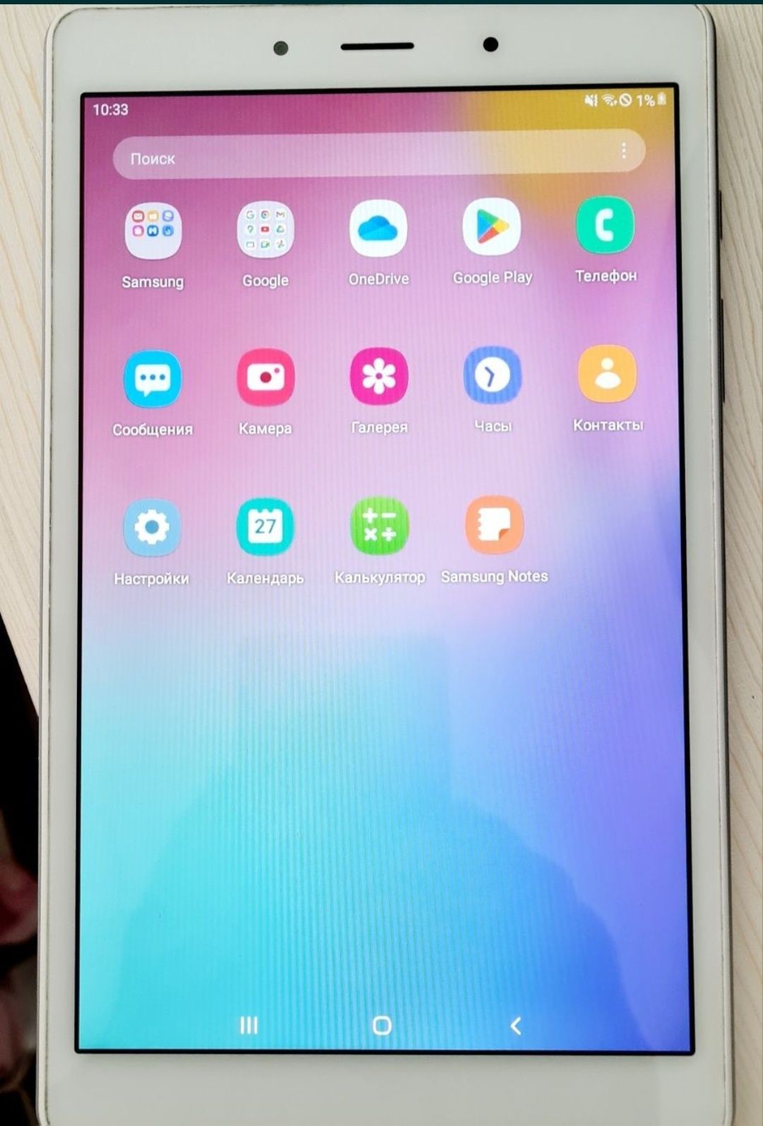 Samsung Galaxy Tab A, в подарок AirPods